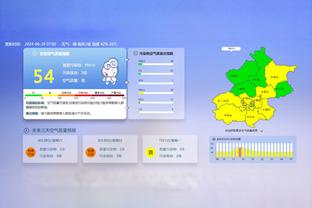 冲刺赛排位赛赛后数据：周冠宇获得P10，首秀以来四次进入Q3